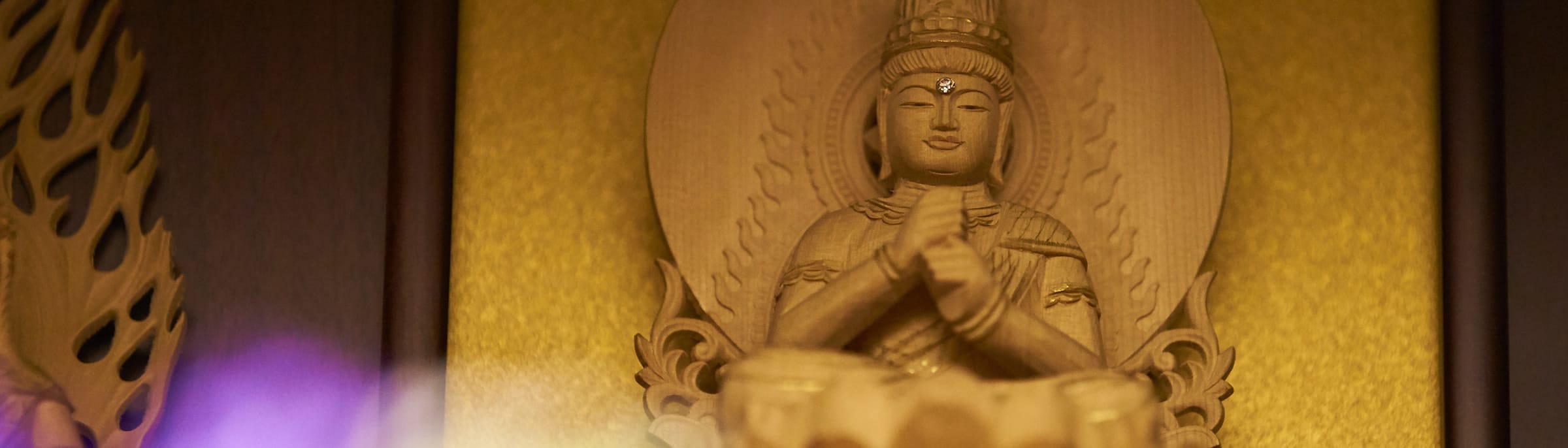 仏事なんでもご相談コーナー