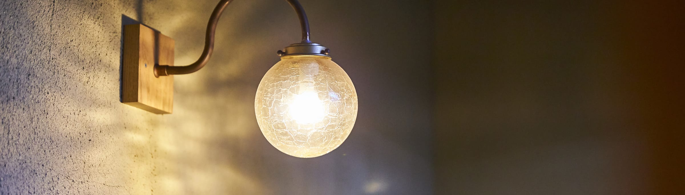 まごころサービス